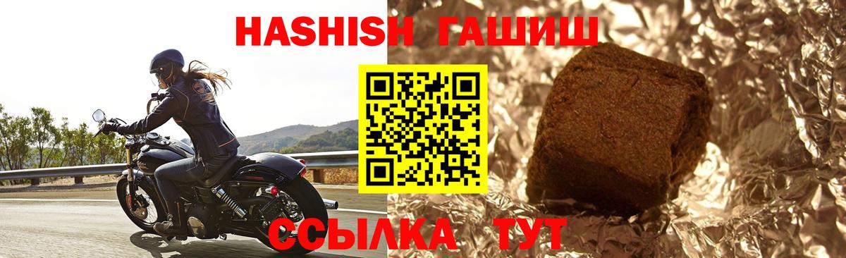 А ПВП Тара