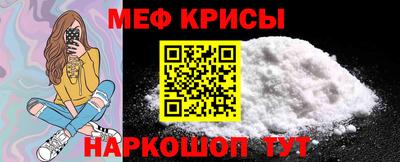 гашишное масло Ливны