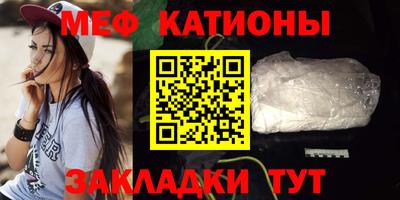 гашишное масло Ливны