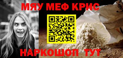 альфа пвп Ликино-Дулёво