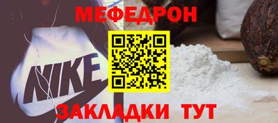 альфа пвп Ликино-Дулёво