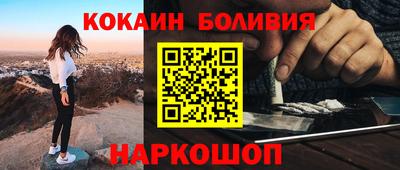 дмт Лесосибирск