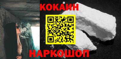 дмт Лесосибирск