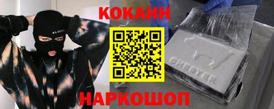 альфа пвп Ликино-Дулёво