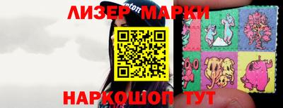 дмт Лесосибирск