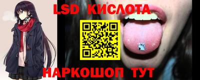 альфа пвп Ликино-Дулёво