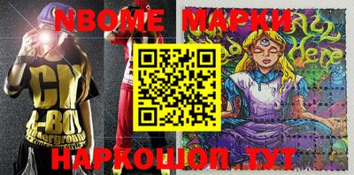 дмт Лесосибирск