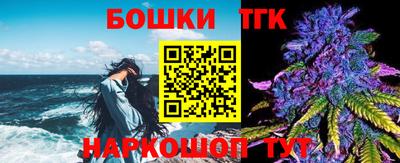 дмт Лесосибирск