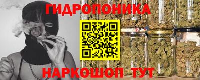 дмт Лесосибирск