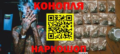 альфа пвп Ликино-Дулёво
