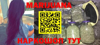 дмт Лесосибирск