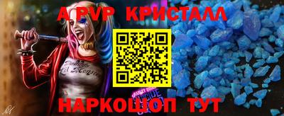 дмт Лесосибирск