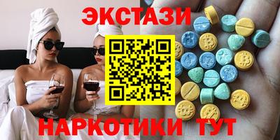 альфа пвп Ликино-Дулёво