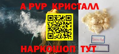 дмт Лесосибирск