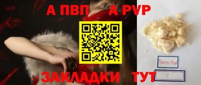 дмт Лесосибирск