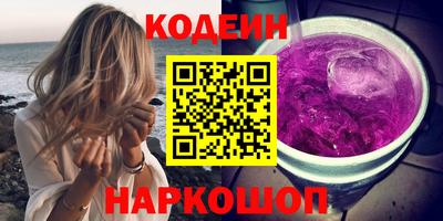 дмт Лесосибирск