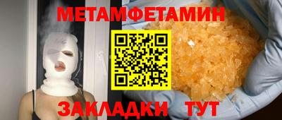 дмт Лесосибирск