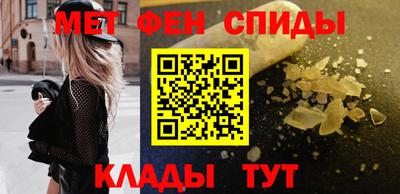 альфа пвп Ликино-Дулёво