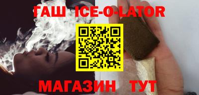 альфа пвп Ликино-Дулёво