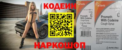 дмт Лесосибирск