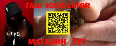 дмт Лесосибирск