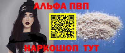 дмт Лесосибирск