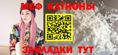 альфа пвп Ликино-Дулёво