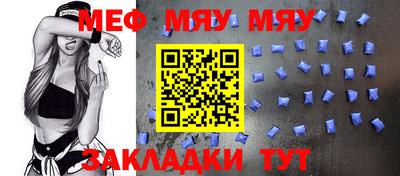 альфа пвп Ликино-Дулёво