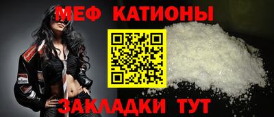 гашишное масло Ливны