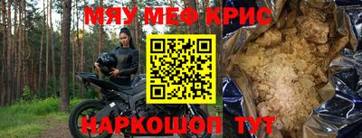 дмт Лесосибирск