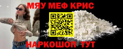 гашишное масло Ливны