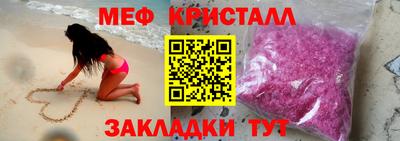 альфа пвп Ликино-Дулёво